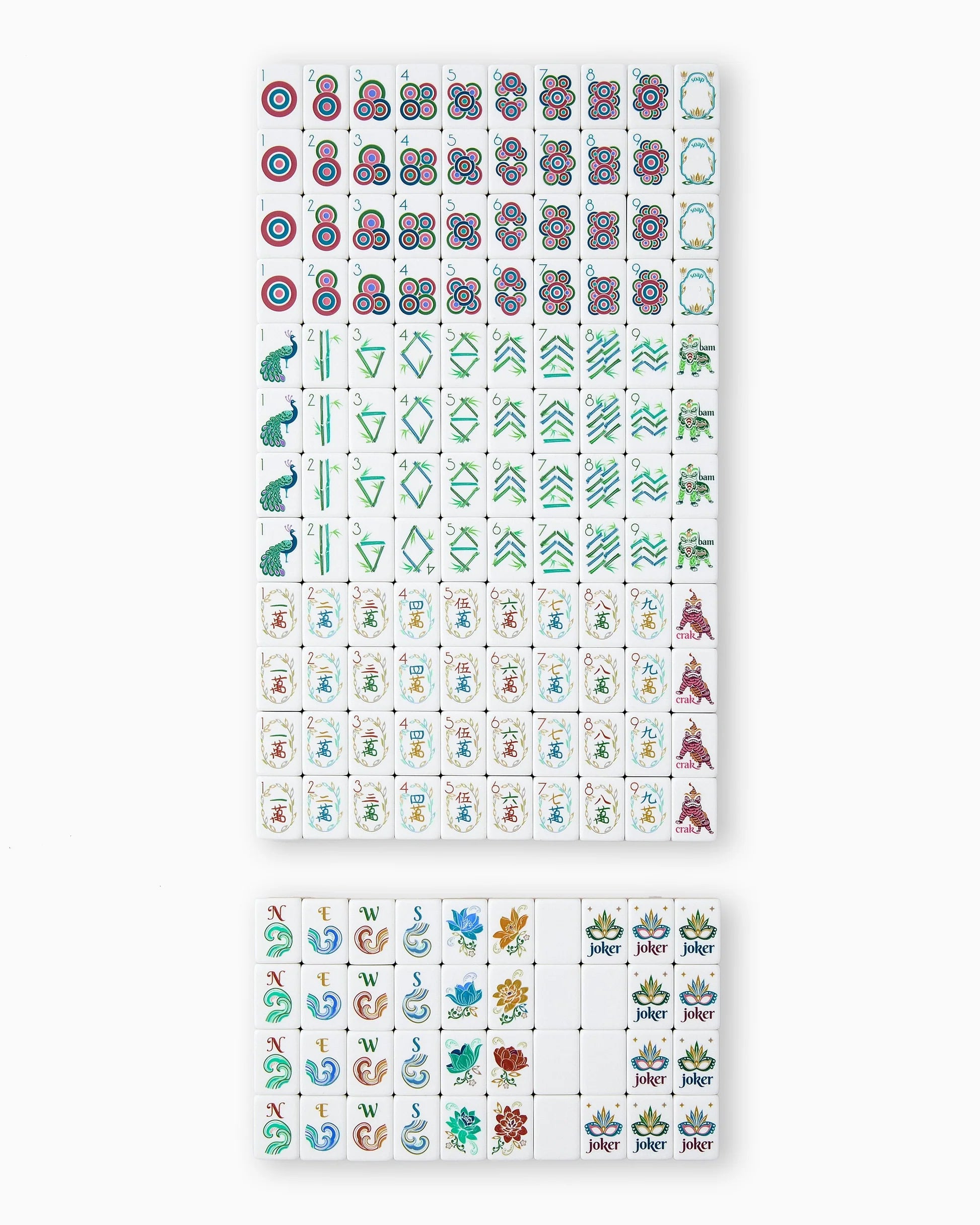 SIERRA MAHJONG TILE SET